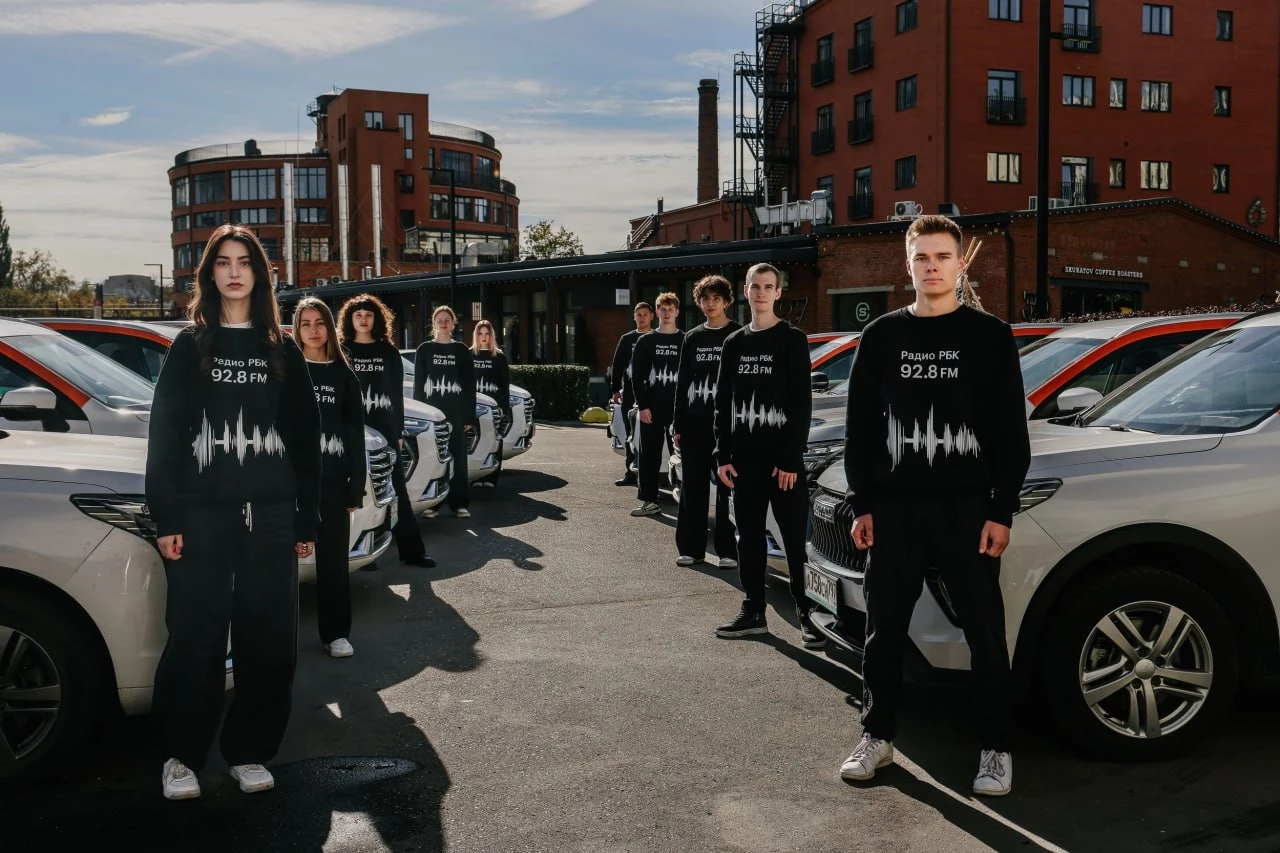 Коллаборация РБК и "Делимобиль"